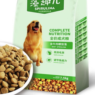 Myfoodie 麦富迪 藻趣儿系列 牛肉螺旋藻全犬成犬狗粮 7.5kg