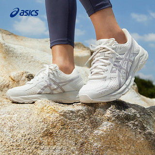 ASICS 亚瑟士 女鞋网面跑鞋透气跑步鞋百搭缓震运动鞋 GEL-CONTEND 4 灰白色/浅紫色 38