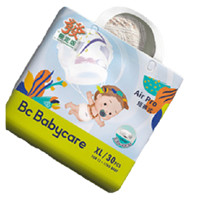 babycare Air pro系列 拉拉裤