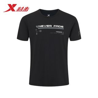 XTEP 特步 男款运动T恤 979229010608