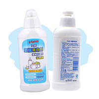 Pigeon 贝亲 奶瓶果蔬清洗剂400ml*2瓶装 婴儿宝宝玩具餐具清洁液洗奶瓶液