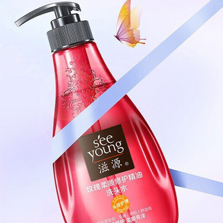 seeyoung 滋源 玫瑰柔顺修护精油洗发水 400ml