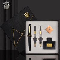 DUKE 英朗精英系列多功能组合笔美工笔+钢笔+宝珠一体学生练字 教师节商务办公送礼开学礼盒装