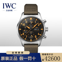 万国 IWC男表 瑞士飞行员系列全自动机械腕日历计时男士手表腕表 IW377730绿皮黑盘43mm