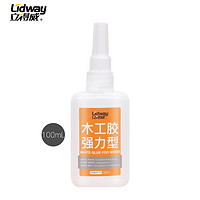 Lidway 立得威 强力型木头胶水  100ml  1瓶装