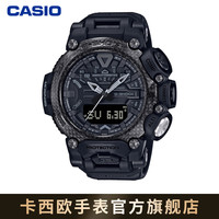 CASIO 卡西欧 G-SHOCK 航空系列 54.1毫米石英腕表 GR-B200-1B