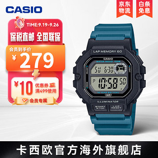 CASIO 卡西欧 男士石英腕表 WS-1400H-3AVDF