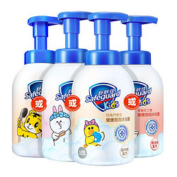 Safeguard 舒肤佳 儿童沐浴露 500ml（多款可选）