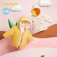 巴拉巴拉 女童棉服冬季婴儿女宝宝棉袄儿童棉衣加厚