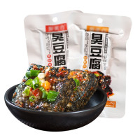 臭咕咾 即食油炸臭豆腐 20片