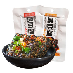 臭咕咾 即食油炸臭豆腐 20片