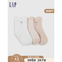 Gap 盖璞 婴儿可爱短筒袜三双装731129 春秋新款童装洋气针织袜子