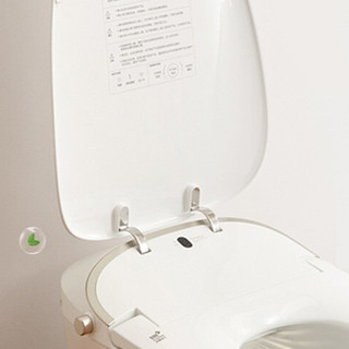 TOSHIBA 东芝 A5-86D6-305 智能马桶一体机 305mm坑距