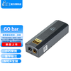 悦尔法 iFI Go bar 能量棒便携解码耳放一体机HIFI小尾巴界天花板3.5+4.4平衡双输出 Go bar 音乐能量棒