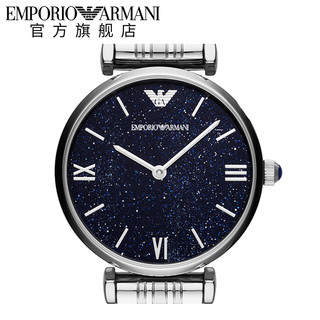 Armani阿玛尼 EMPORIO ARMANI满天星手表女时尚轻奢时尚女士手表AR11091