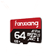 有券的上：FANXIANG 梵想 K1 高速专业版 micro-SD存储卡 64GB