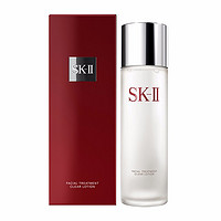 SK-II 包邮｜日本SK-II嫩肤清莹露230ml