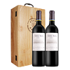 CHATEAU LAFITE ROTHSCHILD 拉菲古堡 门多萨马尔贝克干型红葡萄酒 2瓶*750ml 礼盒装