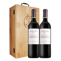 CHATEAU LAFITE ROTHSCHILD 拉菲古堡 门多萨马尔贝克干型红葡萄酒 2瓶*750ml套装 礼盒装