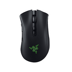 RAZER 雷蛇 蝰蛇V2 专业版 无线多模鼠标 20000DPI