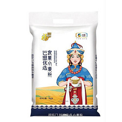 福临门 巴盟优选家用小麦粉  5kg