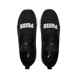 PUMA 彪马 官方 男子缓震跑步鞋 RESOLVE STREET 195062