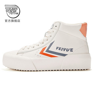 Feiyue/飞跃官方旗舰 休闲鞋女ins超纤小白鞋帆布鞋整合 572米桔 38