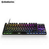 Steelseries 赛睿 Apex 9 TKL 机械键盘 87键 OptPoint光轴