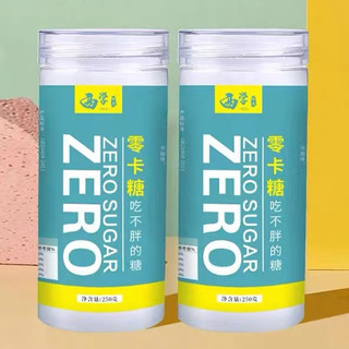 西学 零卡糖 500g