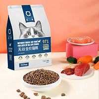 CHONGXI 宠熙 鲜肉全阶段猫粮 1.5kg