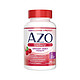 AZO 蔓越莓精华胶囊 100粒