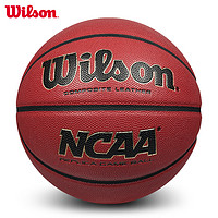 Wilson 威尔胜 7号篮球 WTB0730XDEF