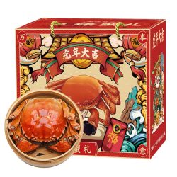 渔家师傅 现货全米大闸蟹好价（每只2.3-2.6两的14元、2.5-2.8两的15.8元、3-3.3两的22.3元，另有公母对款）