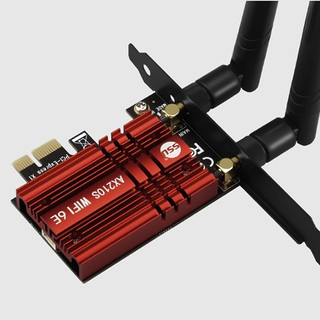 SSU SU-AX210A 5374M 千兆网卡 Wi-Fi 6