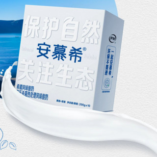 安慕希 环保版 希腊风味酸奶 黄桃+燕麦 200g*10瓶 礼盒装