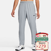 耐克NIKE 男子 运动裤 健身 速干 AS DF TEAWVN PANT 训练长裤 DM6627-073 微粒灰M码