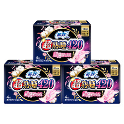 Sofy 苏菲 420mm超长夜用卫生巾 12片