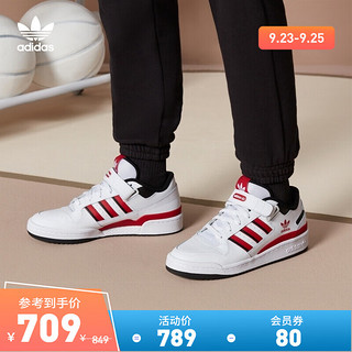 adidas阿迪达斯官方三叶草FORUM男女新款低帮休闲板鞋篮球鞋小白鞋GZ1838 白/红/黑 39(240mm)