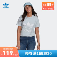 adidas 阿迪达斯 官方三叶草女装夏季居家运动短袖T恤GN2975 蓝 32(参考身高:160~165CM)