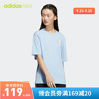 adidas阿迪达斯官方neo女装居家运动短袖T恤HS8833 粉蓝 A/L