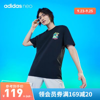 adidas 阿迪达斯 官方neo男女装情侣款运动短袖T恤HS8852 黑 A/M