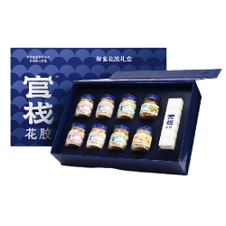 【省47.4元】官栈南北干货_官栈 即食花胶礼盒 5口味 560g多少钱-什么值得买