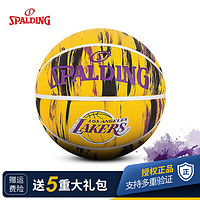 SPALDING 斯伯丁 7号耐磨橡胶篮球