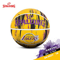 SPALDING 斯伯丁 7号 耐磨橡胶篮球