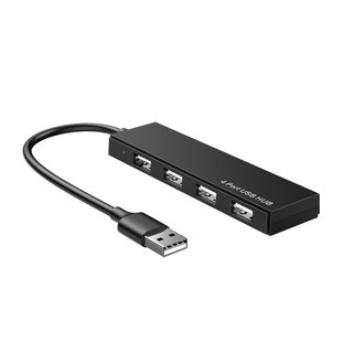 QINQ 四合一拓展坞 USB2.0