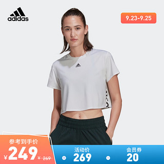 adidas阿迪达斯官方女装夏季新款干爽运动健身短袖T恤HG5076 白/黑色 A/S