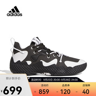 Adidas阿迪达斯中性Harden Vol. 6篮球常规篮球鞋 GV8704 39