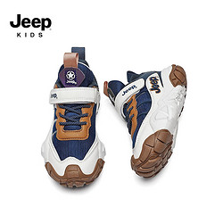Jeep 吉普 儿童运动鞋2022新款秋季透气网面男童网鞋潮牌中大童学生童鞋 深蓝棕 34