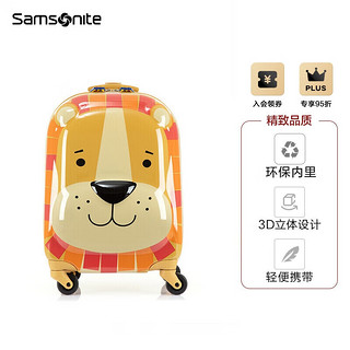 Samsonite/新秀丽拉杆箱2022年上新万向轮儿童旅行箱登机箱环保材质时尚萌趣U22*96117橙色狮子16英寸