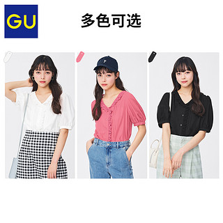 GU极优女装蕾丝花边衬衫(5分袖)YG2022年夏季新品泡泡袖V领341333
